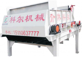 LG系列鏈?zhǔn)浇o料機(jī)